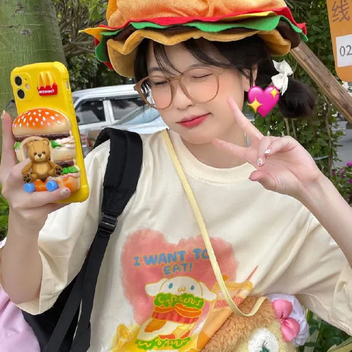红右手