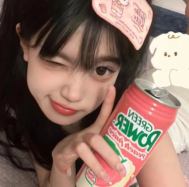 里世界郊游