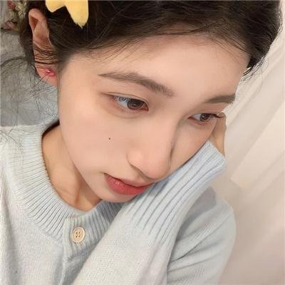 记住